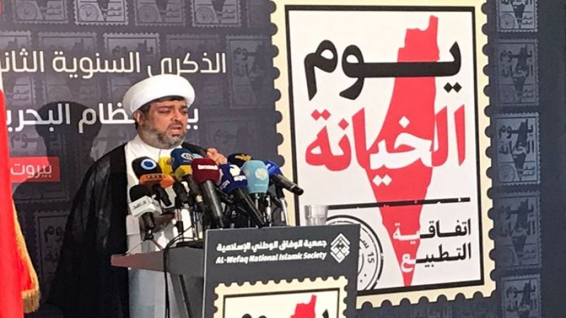 عامان على اتفاق الخيانة: البحرينيون مع المقاومة والقضية الفلسطينية
