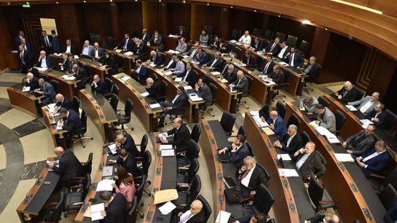 لبنان: مجلس النواب يستكمل بعد ظهر اليوم جلسات مناقشة الموازنة العامة