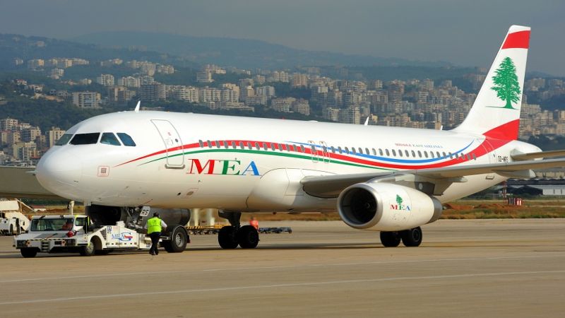 لبنان| شركة طيران الشرق الأوسط: إعادة تسيير الرحلات من وإلى إفريقيا