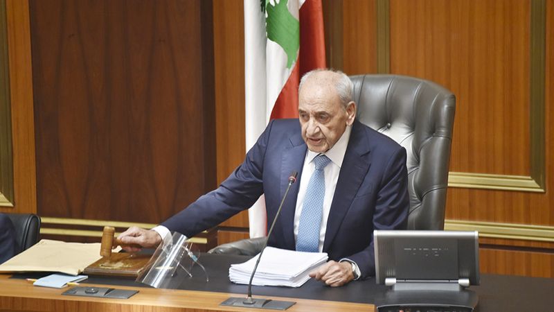 لبنان: رئيس مجلس النواب نبيه بري يرفع جلسة مناقشة الموازنة العامة إلى الساعة السادسة مساءً