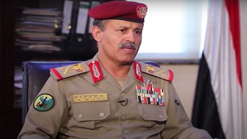 وزير الدفاع اليمني: أراضي الجمهورية اليمنية ومياهها وبحارها وثرواتها هي أساس السيادة