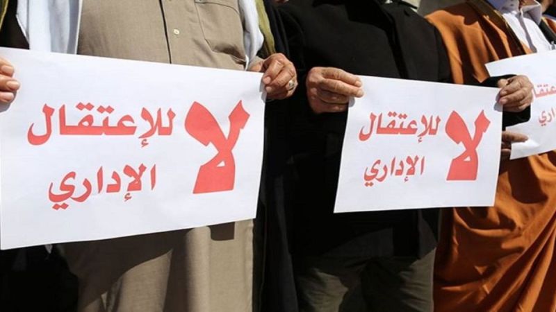 فلسطين: 30 معتقلا إداريا بسجون العدو يواصلون إضرابهم عن الطعام