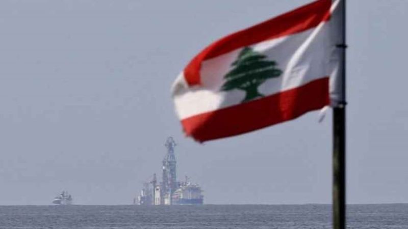بعد التقدم في ملف الترسيم: هل يسير لبنان نحو اقتصاد جديد؟