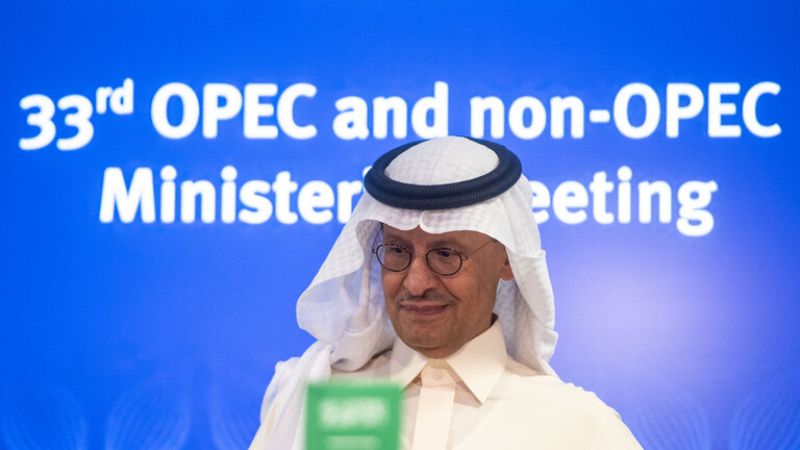 السعودية: "أوبك+" ستبقى قوة أساسية لاستقرار الاقتصاد العالمي والاتفاق الحالي يمتد حتى نهاية 2023