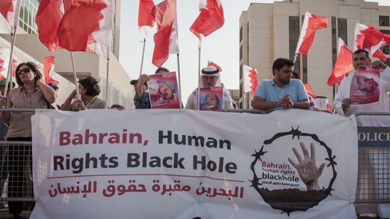 معركة تعرية نظام آل خليفة حقوقيًا تنتصر: البحرين تنسحب من انتخابات مجلس حقوق الإنسان