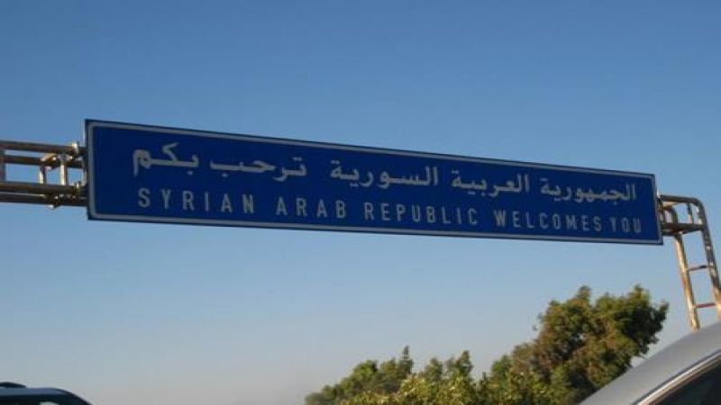 تحشيد أردني لإيجاد حل للأزمة في سورية: ما الجديد؟