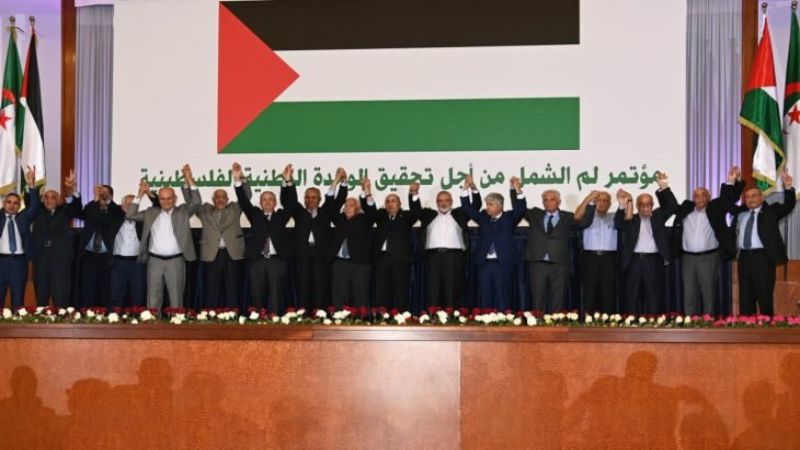 الفصائل الفلسطينية توقّع &quot;إعلان الجزائر&quot;