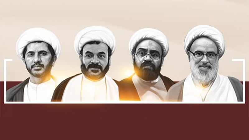 العلماء المعتقلون في سجون البحرين: نأمل من بابا الفاتيكان كلمة حق