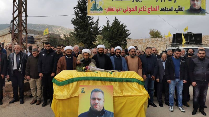 حزب الله يشيع الفقيد المجاهد نادر المولى في حربتا البقاعية