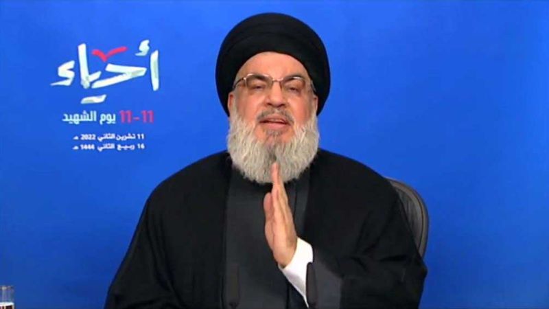 السيد نصر الله: أمريكا اللعنة والطاعون والوباء تمنع المساعدة عن لبنان.. ونريد رئيسًا لا يطعن المقاومة بظهرها