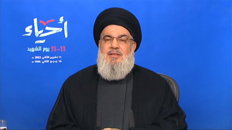 السيد نصر الله: لو أن الدولة كانت في يد حزب الله كما يقولون لكان التيار الكهربائي على أقله عاد إلى البلد