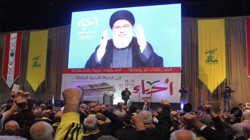 بالصور.. فعاليات احتفال يوم شهيد حزب الله في مجمع سيد الشهداء (ع)