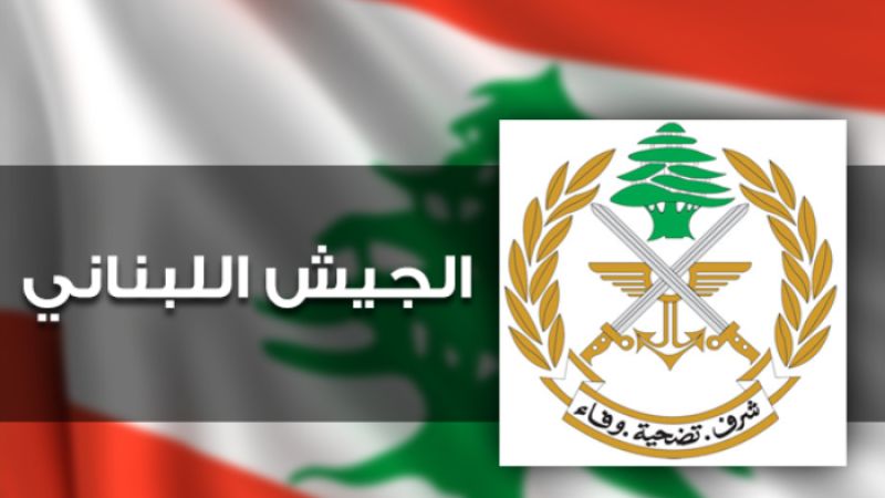 الجيش اللبناني: تنفيذ طيران ليلي في 14 و15 و16 و17 الحالي