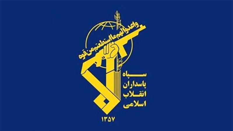 حرس الثورة الإسلامية في إيران يستهدف مقرات الإرهابيين شمال العراق