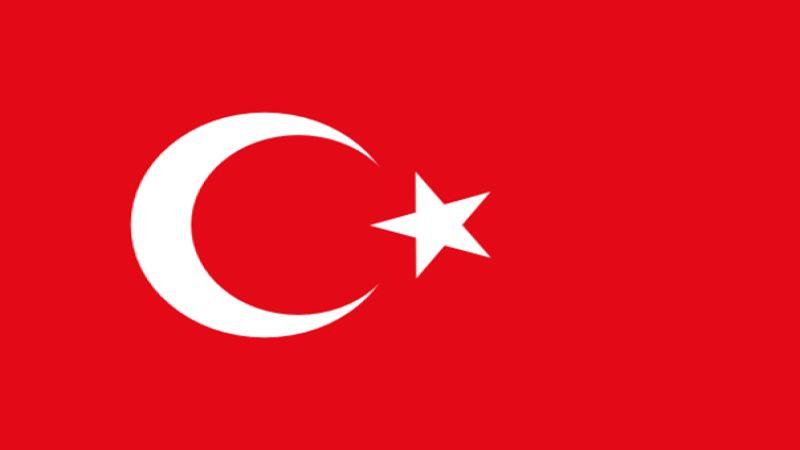 تركيا: اعتقال 46 شخصًا على صلة بتفجير إسطنبول