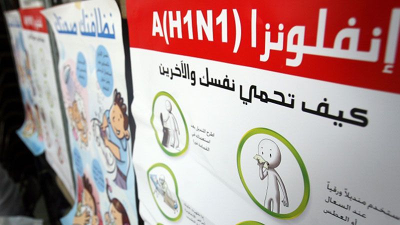 الإنفلونزا ينتشر بقوة في لبنان.. الوقاية هي الأساس