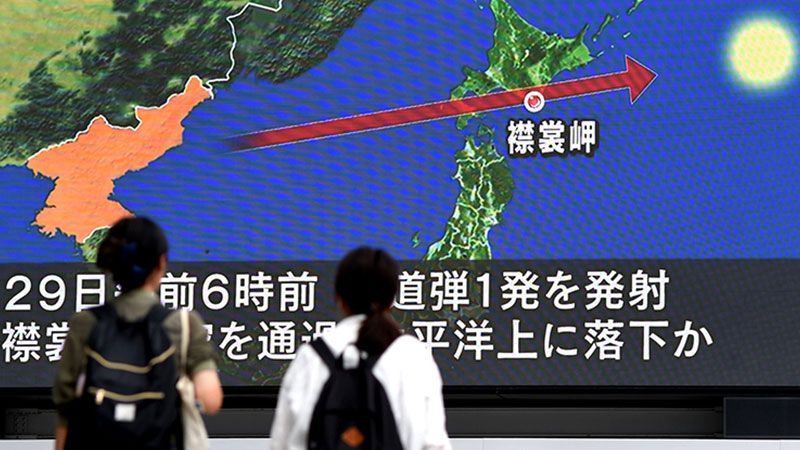 استنفار في اليابان بعد صاروخ كوريا الشمالية 