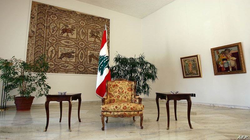 الرؤية السياسية في الانتخابات الرئاسية اللبنانية