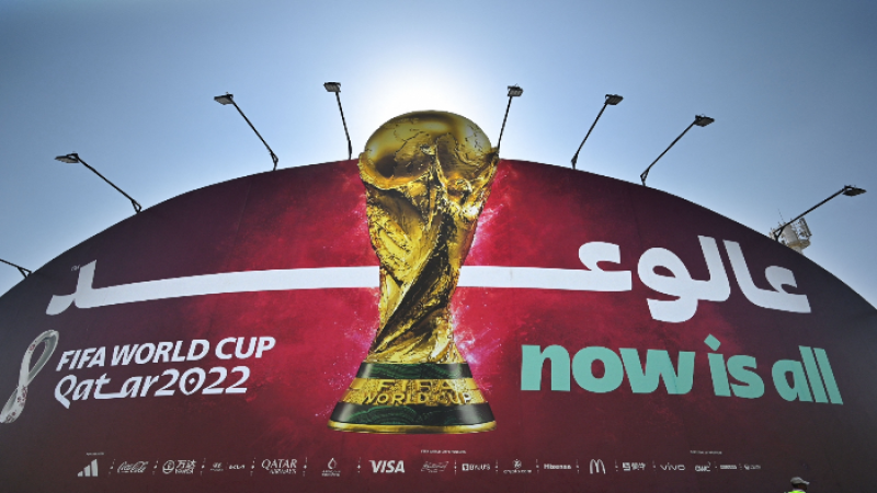  انطلاق حفل افتتاح كأس العالم في قطر