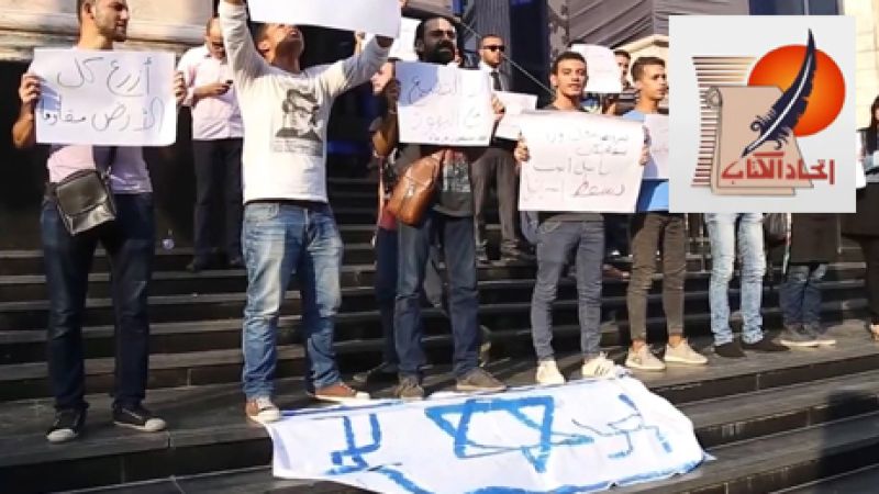 مصر: المقاومة الثقافية ترفض التطبيع وتحاكم دعاته ‎‎
