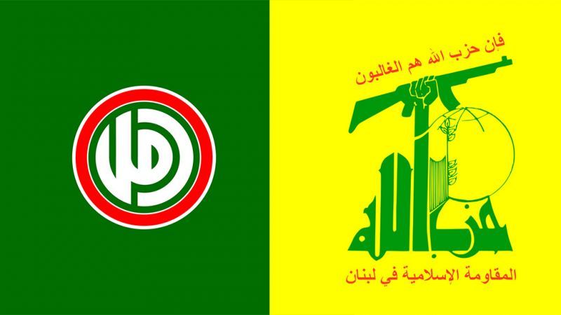 قيادتا حزب الله و"أمل" في البقاع تبحثان قضايا المنطقة التنموية