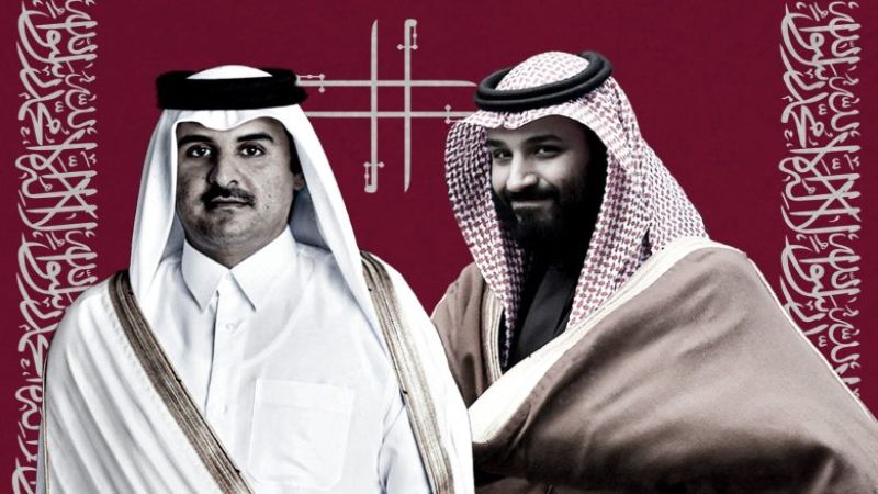 "الودّ" السعودي تجاه قطر.. نفاق لم يدُم طويلًا