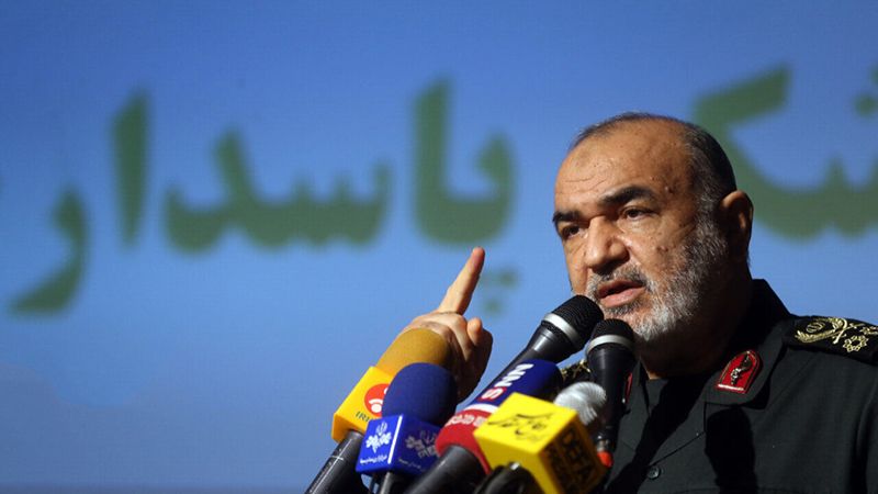 القائد العام للحرس الثوري: سنشهر سيفنا بوجه أعداء إيران