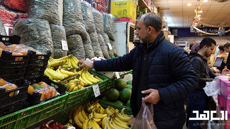 الموز اللبناني في السوق السورية.. جودة وسعر مقبول
