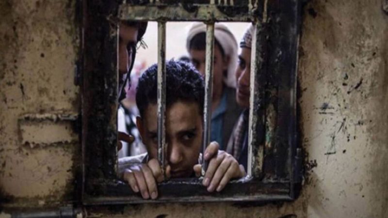 معتقلات سعودية وإماراتية في اليمن خارج أسوار الإنسانية