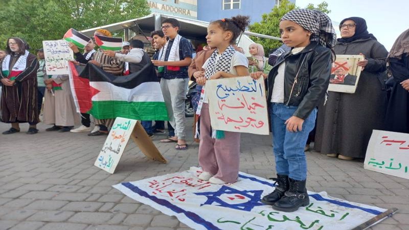 36 مدينة مغربية تنتفض بوجه التطبيع الصهيوني