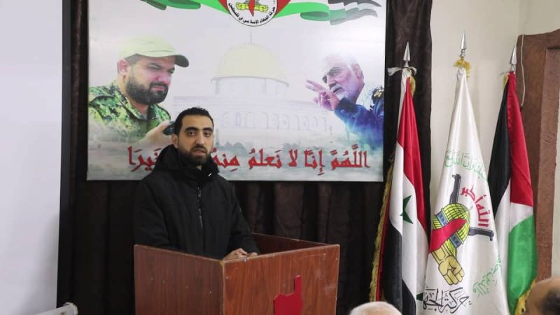 فلسطينيو حمص يكرّمون الشهيد القائد قاسم سليماني
