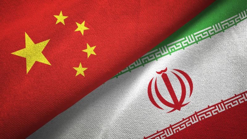 هل تغيرت سياسة الصين تجاه إيران ؟