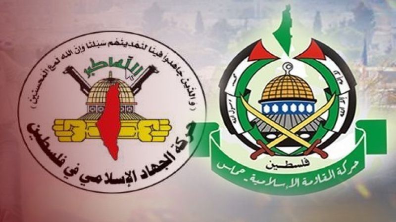حركتا "الجهاد" و"حماس" تزفان شهداء جنين: دماء الشهداء وقود لتصاعد المقاومة