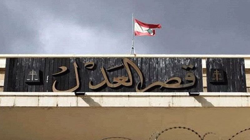 لبنان: لقاء بين القاضيين عبود والبيطار