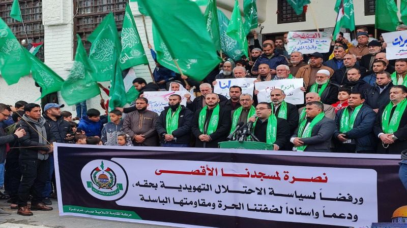 وقفة جماهيرية في غزة نصرة للمسجد الأقصى ودعمًا للمقاومة