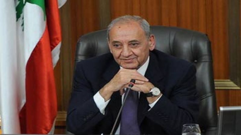 لبنان: الرئيس بري قد يدعو لجلسة تشريعية خلال أسبوعين