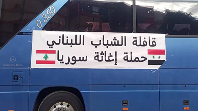لبنان يُسقط "قيصر".. معدّات ومساعدات جديدة إلى سوريا