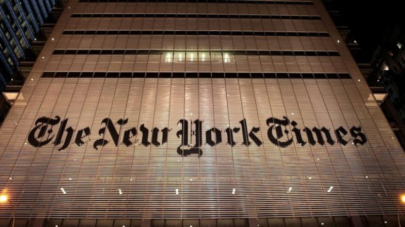 "نيويورك تايمز": عنصرية فاضحة في القوانين الإسرائيلية