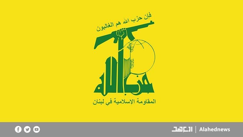 حزب الله يدين بشدة العدوان الصهيوني على نابلس &rlm;