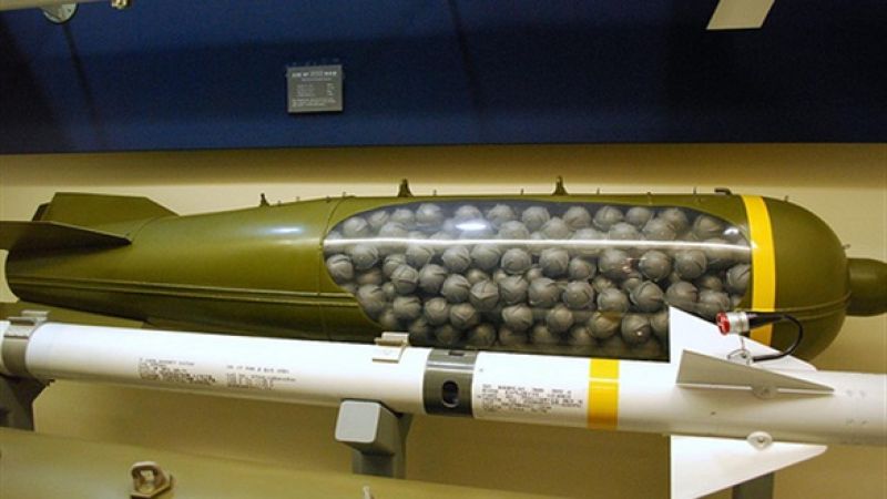 أوكرانيا تطلب من الولايات المتحدة قنابل عنقودية محرّمة دوليًا
