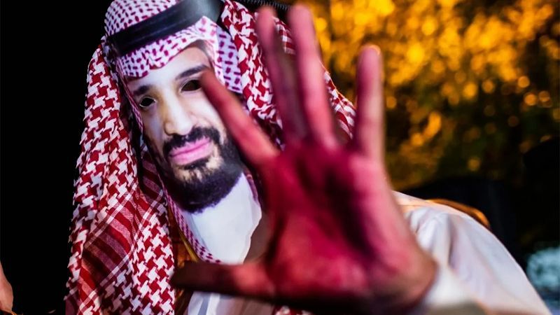 النظام السعودي يرتكب جريمة إعدام جديدة.. و&quot;لقاء المعارضة&quot; يدين&nbsp;