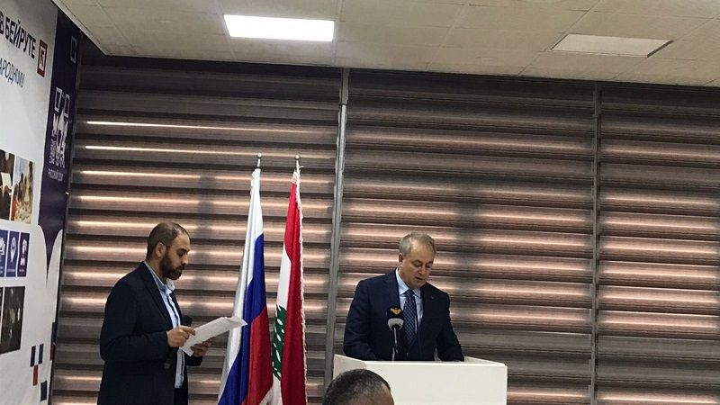 السفير الروسي في لبنان: سياسة الغرب العدوانية تهدف لكبح مسار تطور روسيا