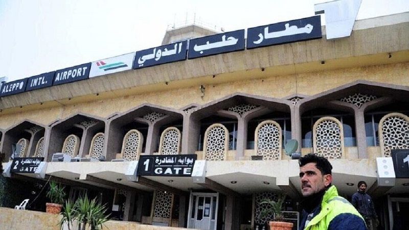 عدوان صهيوني جديد على مطار حلب يوقف الخدمة فيه مؤقتًا