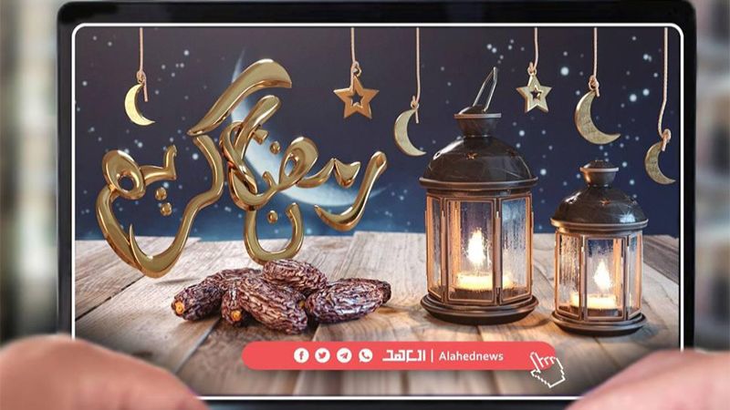 مكتب الإمام الخامنئي في لبنان: يوم غدٍ الخميس أوّل أيام شهر رمضان المبارك
