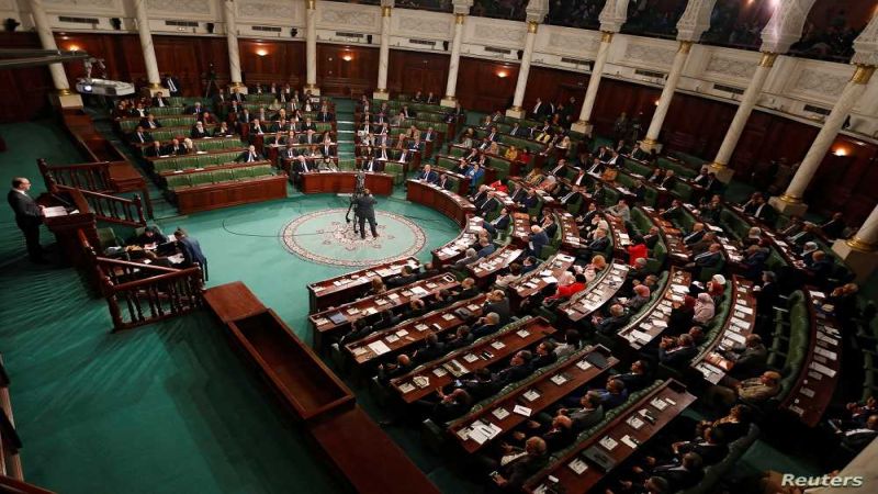 تونس: تحديات البرلمان الجديد والصلاحيات الدستورية المحدودة