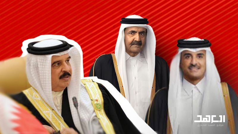 الجليد بين البحرين وقطر: شرط "الأمير الوالد" يُنهي القضية