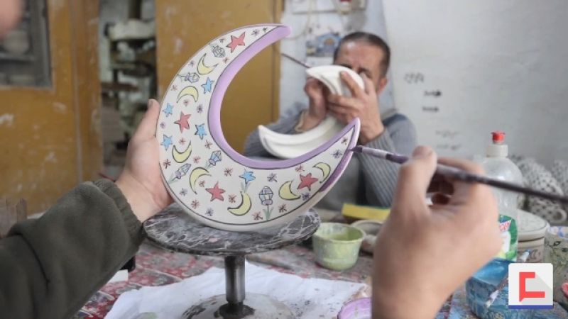 موروث فلسطيني جديد: زينة رمضان من الخزف