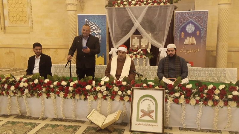 لبنان: أمسيات قرآنية في صيدا والغازية