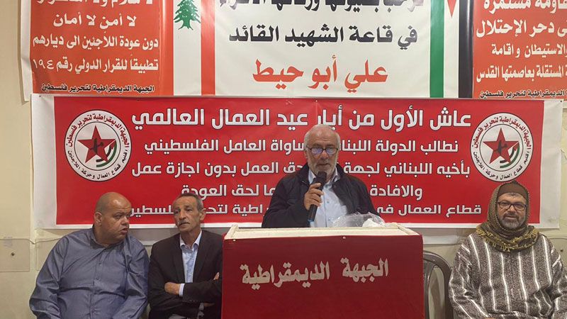 مواقف نقابية: لإنصاف عمّال فلسطين في لبنان