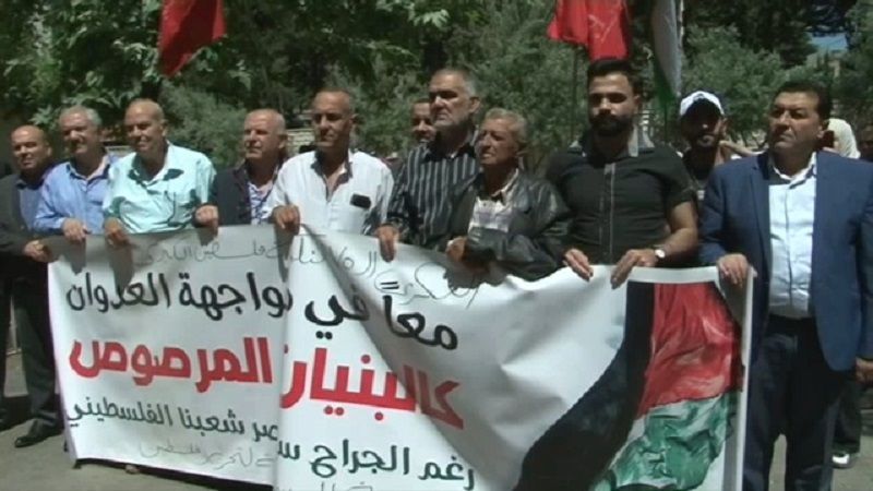 بالفيديو| الجبهة الديمقراطية تحيي الذكرى الـ75 للنكبة باعتصام في سعدنايل